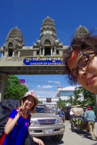 夫婦で世界一周新婚旅行タイからカンボジアへ